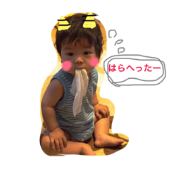 [LINEスタンプ] 中井家