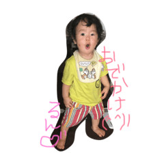 [LINEスタンプ] 大好きちゃん
