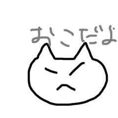 [LINEスタンプ] 挨拶系スタンプ