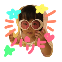 [LINEスタンプ] さわちびーず。