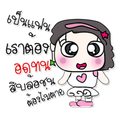 [LINEスタンプ] ..Miss. Natasha..^_^！