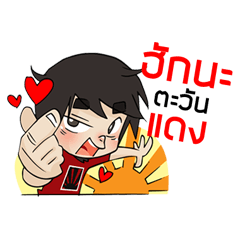 [LINEスタンプ] naytawan