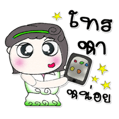 [LINEスタンプ] My name is Nisha..^^！！