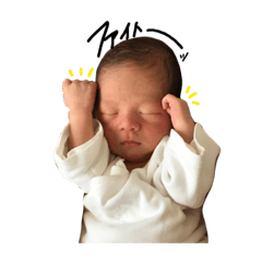 [LINEスタンプ] torahyu！