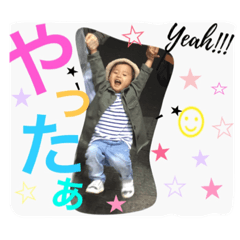 [LINEスタンプ] もにゅ2