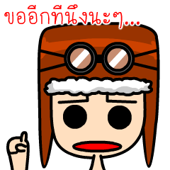 [LINEスタンプ] Meme Anime