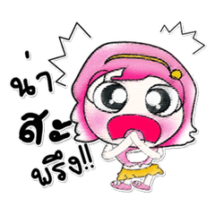 [LINEスタンプ] Hi！ my name is Kami...^^