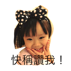 [LINEスタンプ] GOO Good Job