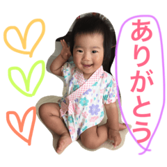 [LINEスタンプ] 唯ちゃんのご挨拶