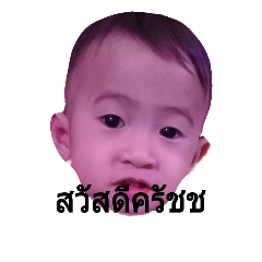 [LINEスタンプ] MyProd