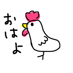 [LINEスタンプ] ふつーに使う