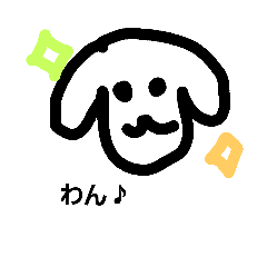 [LINEスタンプ] 白いぬでご挨拶
