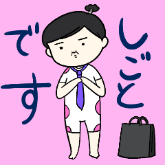 [LINEスタンプ] かざあなのさむらいくん2