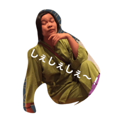 [LINEスタンプ] 毎日るりたん