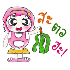 [LINEスタンプ] Hi！ My name is Kami..^__^...