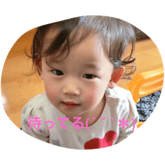 [LINEスタンプ] 1枚目
