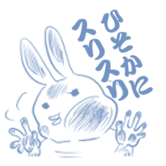 [LINEスタンプ] 背景に潜むスタンプ