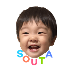 [LINEスタンプ] SOUTA★スタンプ 