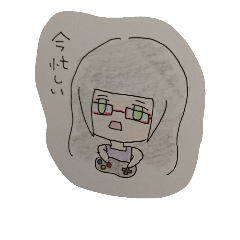 [LINEスタンプ] 学生用スタンプ⭐