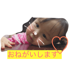 [LINEスタンプ] みーたんすたんぷ 1