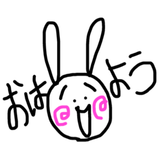 [LINEスタンプ] うさぴょん便利スタンプ