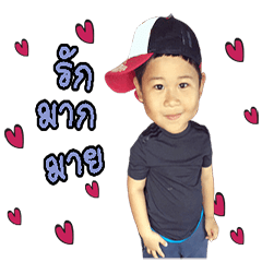 [LINEスタンプ] love you Klom Klom