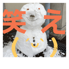 [LINEスタンプ] ばちくそHTスタンプ！！