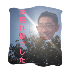 [LINEスタンプ] N崎からの便り