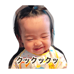 [LINEスタンプ] conoco2