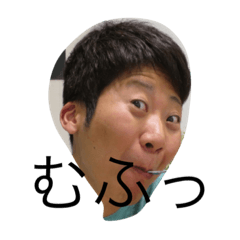 [LINEスタンプ] Yuji Nonaka