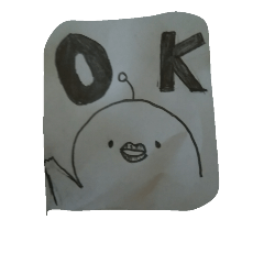 [LINEスタンプ] 俺の変なスタンプ