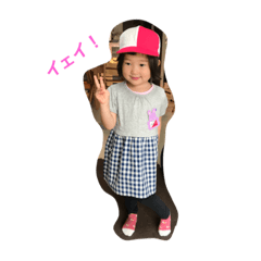 [LINEスタンプ] Moriya  LIEN2