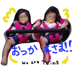 [LINEスタンプ] 仲良しな兄弟の日常で使える挨拶など
