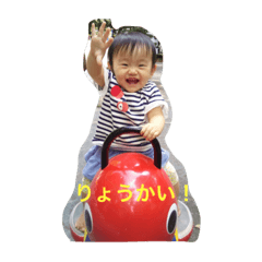 [LINEスタンプ] i am ajoo