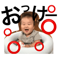 [LINEスタンプ] 太っちょカーボーイの画像（メイン）