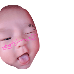 [LINEスタンプ] 煌翔君専用スタンプ