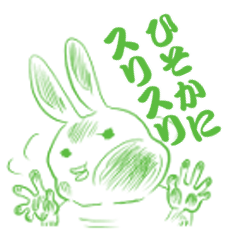 [LINEスタンプ] 特定の背景に隠れるスタンプ