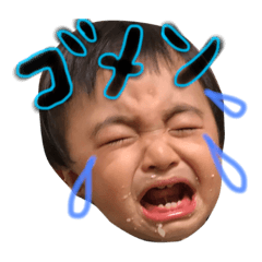[LINEスタンプ] えいじスタンプ