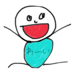 [LINEスタンプ] しんぷるちゃん