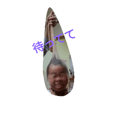 [LINEスタンプ] 虎兎3