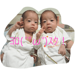 [LINEスタンプ] ほのぼの小野家