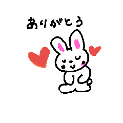 [LINEスタンプ] 優しいうさぎスタンプ