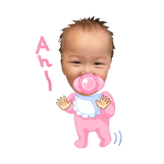 [LINEスタンプ] たつと