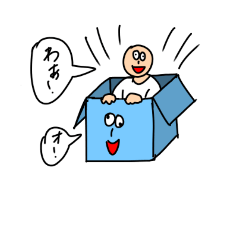 [LINEスタンプ] そんしのスタンプ その3