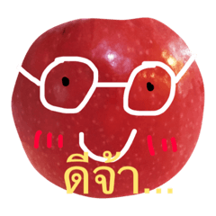 [LINEスタンプ] Applee chan
