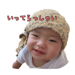 [LINEスタンプ] しーちゃん☆第二弾