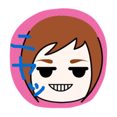 [LINEスタンプ] Like this every day
