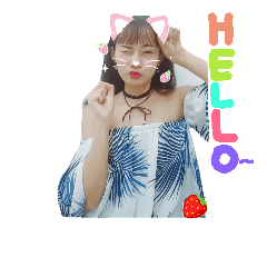 [LINEスタンプ] sugarr