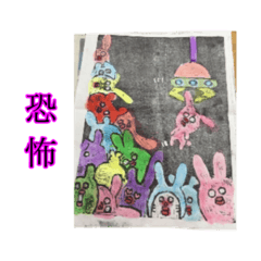 [LINEスタンプ] 私達は青春したい