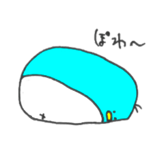 [LINEスタンプ] ぽわみスタンプ